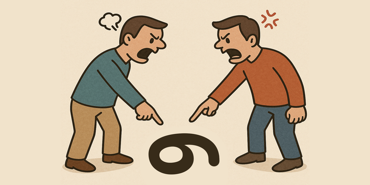 论咸甜豆腐脑之争：事实有真假 观点无对错