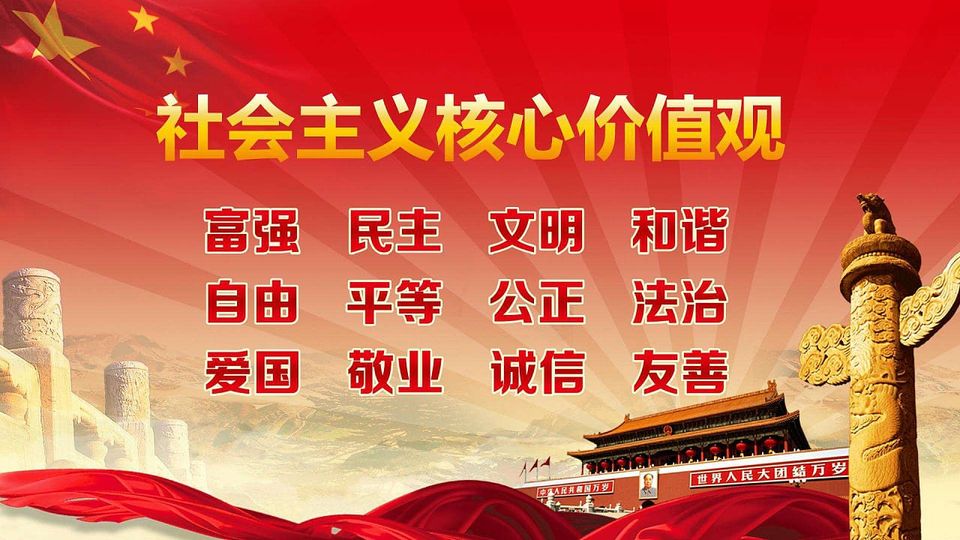 不要跪着维权