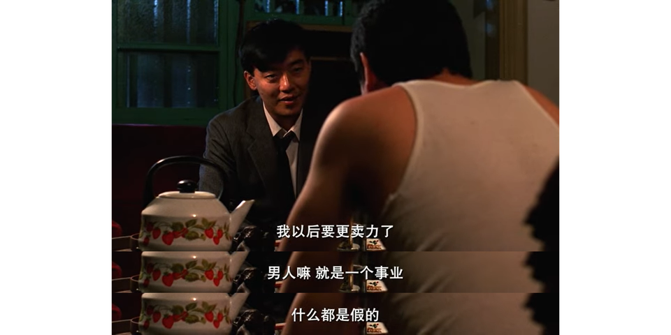 贤者呓语（二）