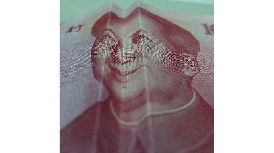 关于毛爷爷