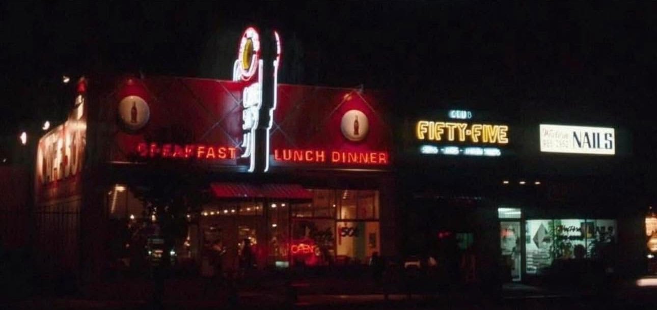 night photo of Cafe 50s on Van Nuys Blvd. in the 1980s or 90s.