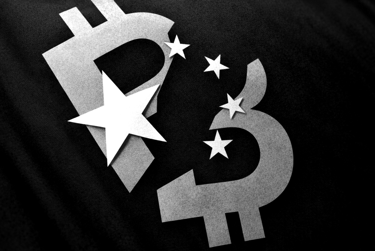 Документ 42: Железобетонный запрет криптовалюты в Китае?