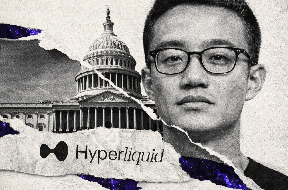 Что такое Hyperliquid (HYPE), о котором сейчас все говорят?