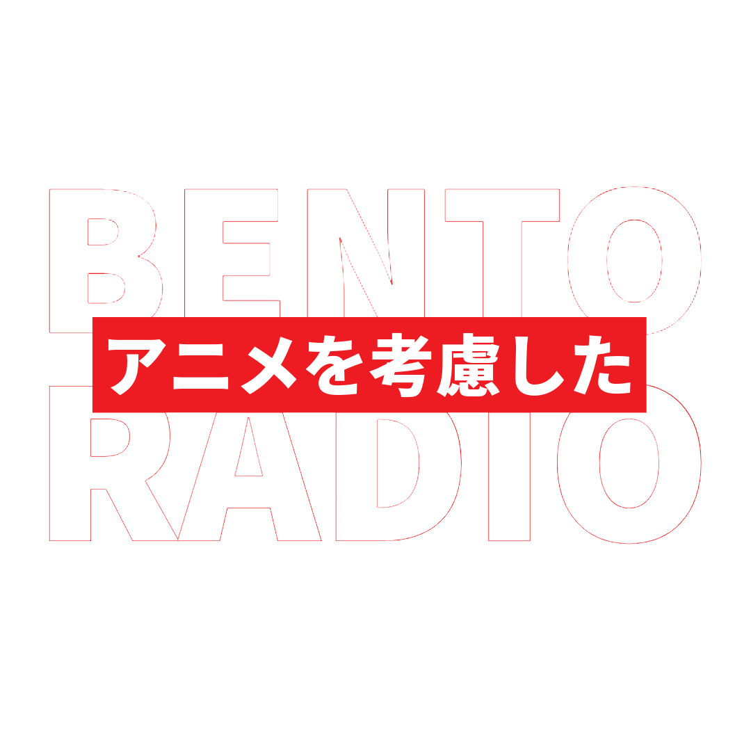 Bento Radio
