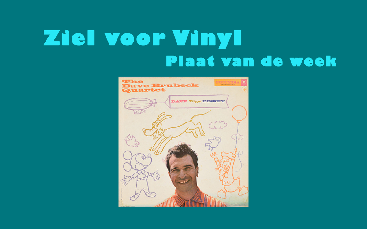 The Dave Brubeck Quartet - Dave Digs Disney