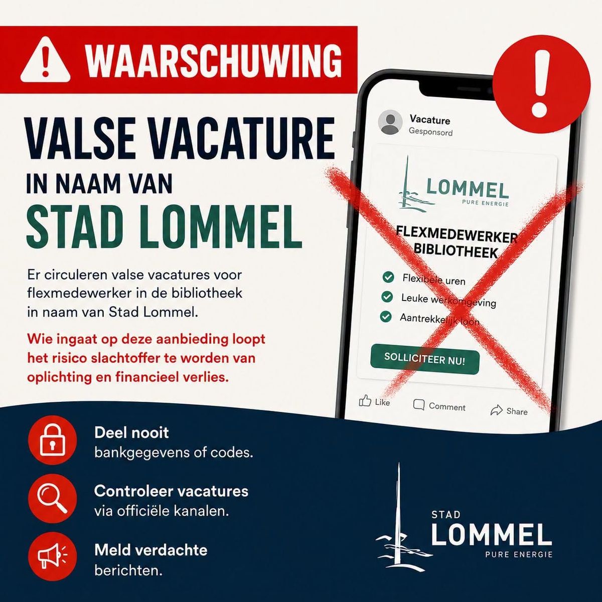 Waarschuwing: valse vacature in naam van Stad Lommel