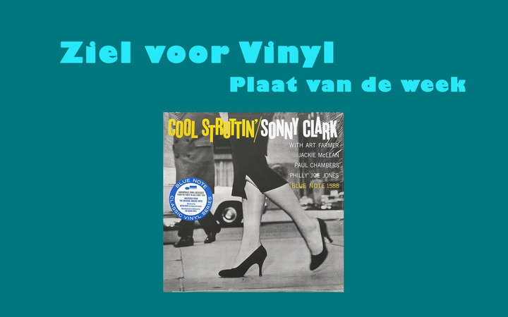 Sonny Clark - Cool Struttin'
