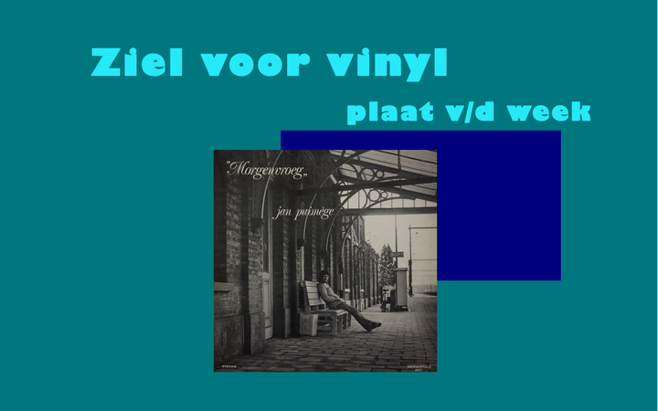 Jan Puimège - Morgenvroeg