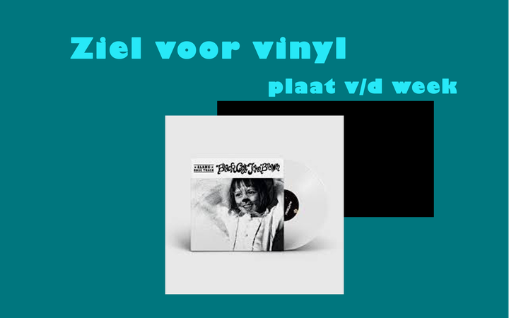 Alamo Race Track - Black Cat John Brown