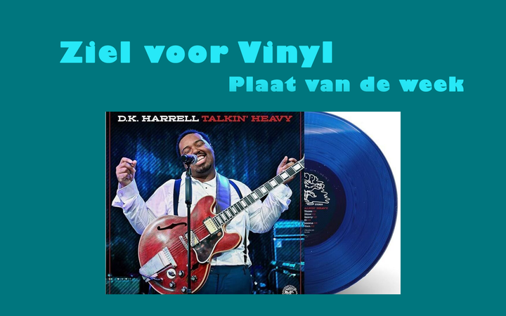 D.K. Harrell - Talkin' Heavy