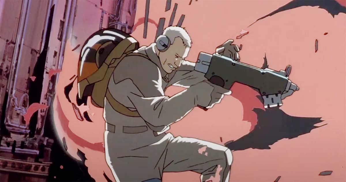 A screen capture from Memories.