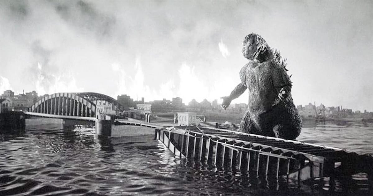 A screen capture from the 1954 film showing the creature.
