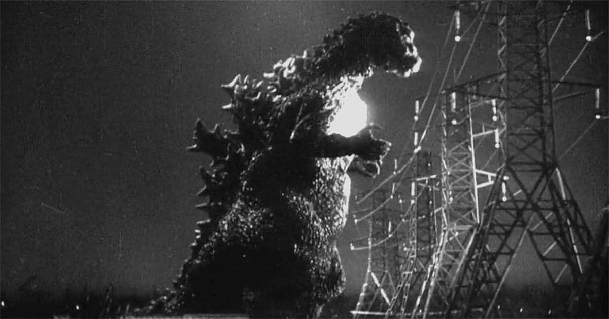 A screen capture from the 1954 film.