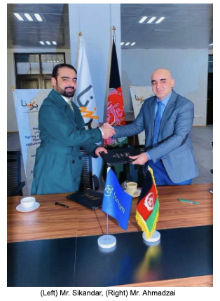 Fantom and DABS signing ceremony