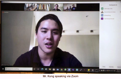 Fantom CEO Michael Kong