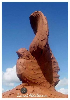 Sculpture (Free Mind)