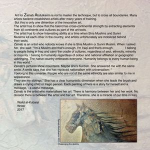 On Zainab’s Art.