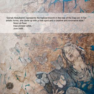 Testaments: Noori al-Rawi        Iraqi pioneer artist.(June 2006)