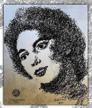 Portrait Drawing Techniques