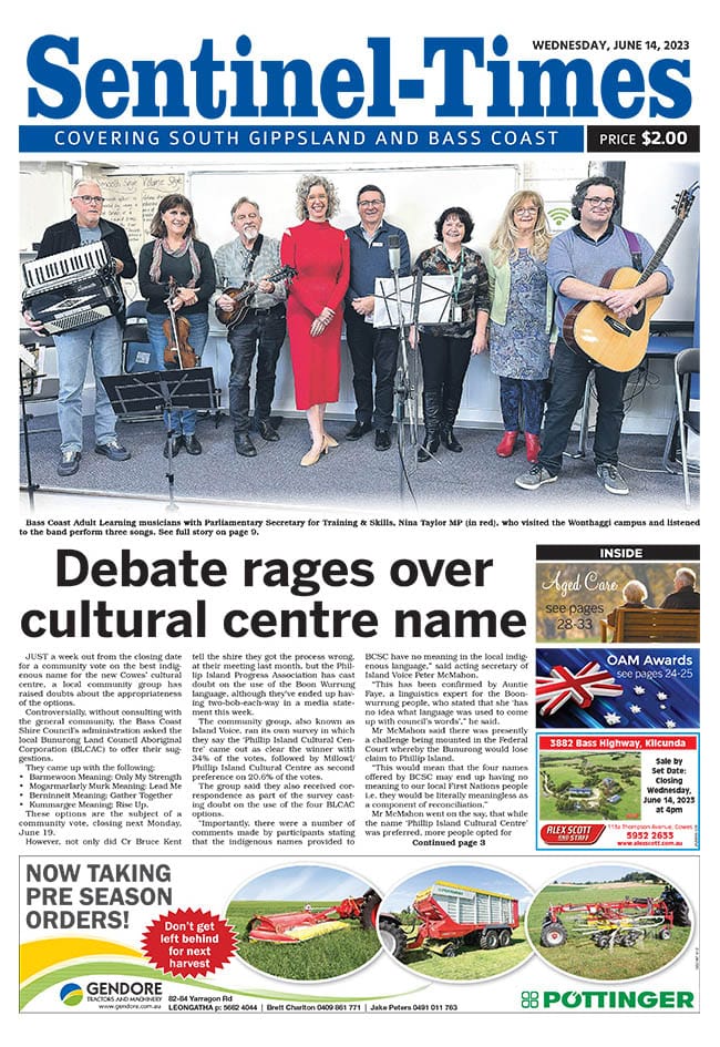 Wednesday, June 14, 2023