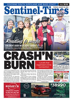 Tuesday, August 20, 2024