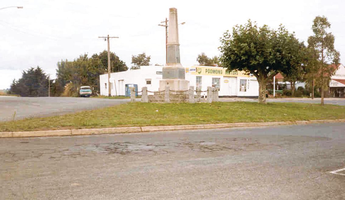 The recently demolished building was erected in the 1950’s.