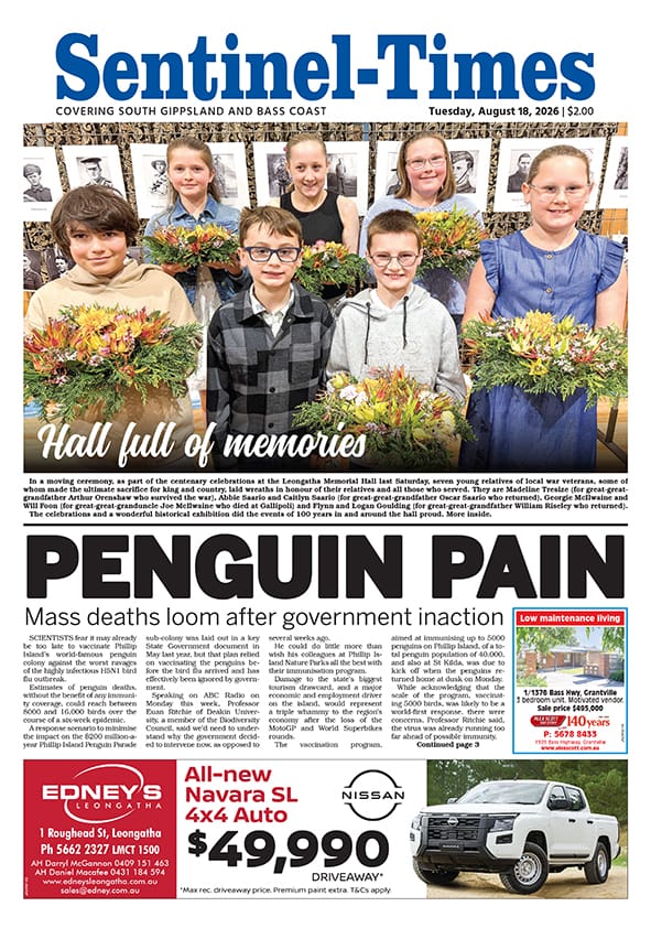 Tuesday, August 18, 2026
