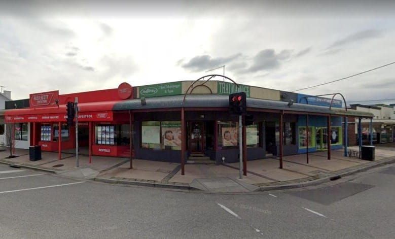 Seeing Koo Wee Rup in a new light post image