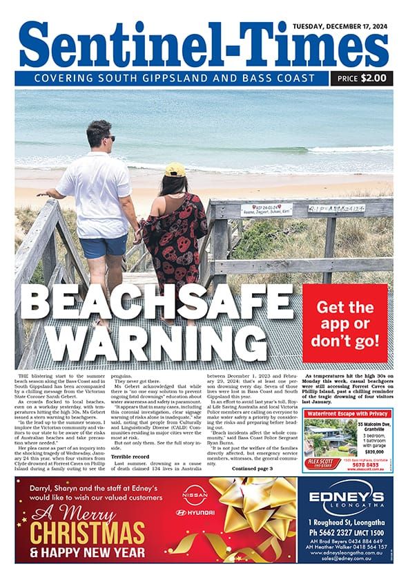 Tuesday, December 17, 2024 post image