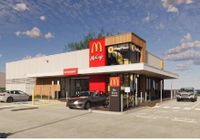 McDonalds ticks all the boxes according to shire report post image