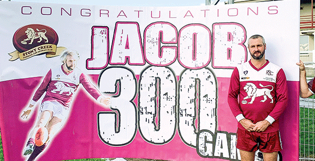 Byrnes reaches game 300 post image