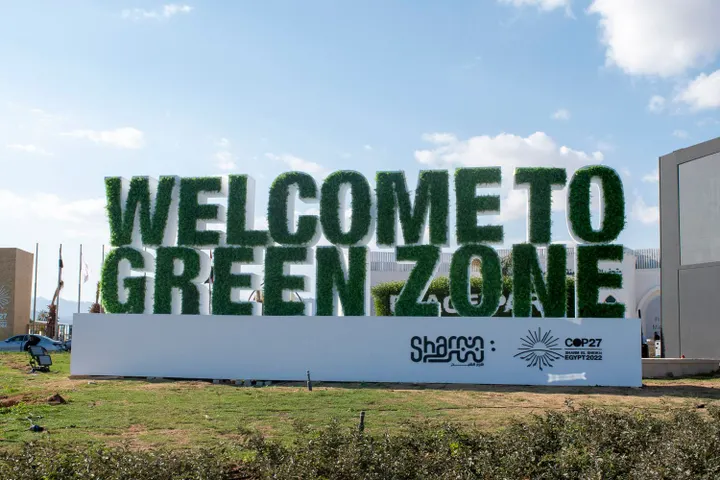 Entrance to the Green Zone at COP27. This area was the public hub for the November 2022 UN Climate Change Conference with art