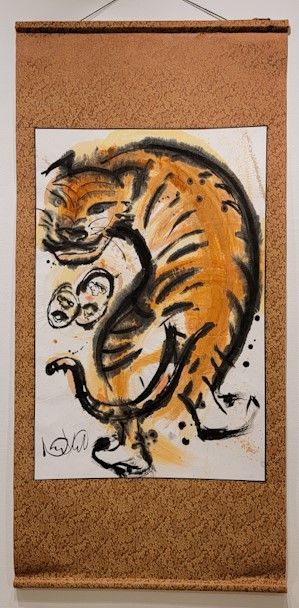 'Tiger Mom' | 3’ x 6’ Watercolor + Chinese ink on rice paper dry mounted to silk brocade | Created in spring 2021 as a part of 'The Audacity to be Asian in Rural America: we owe you no apologies,' a project of Springboard for the Arts’ Artists Respond: Equitable Rural Futures. Photo taken during solo exhibition at MacRostie Art Center in Grand Rapids, Minn., April to May 2022. (Courtesy of Nancy XiáoRong Valentine)