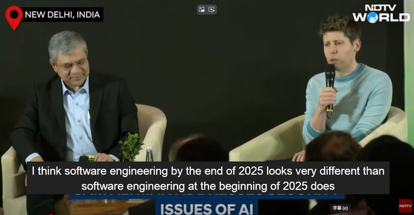 AI 時代的軟體開發變革-趨勢