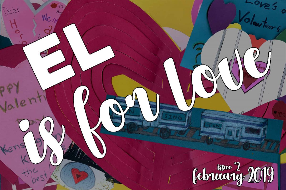 El is for love