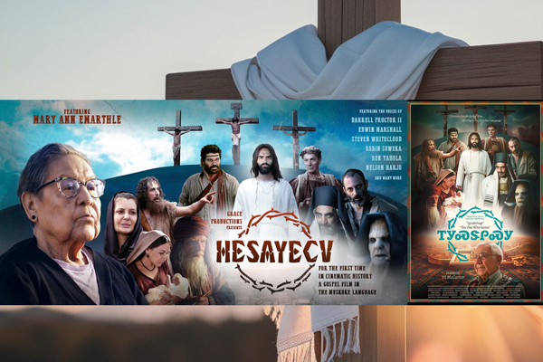 Mvskoke, ᏣᎳᎩ Cherokee Adaptations of “The Savior” to Screen at First Americans Museum