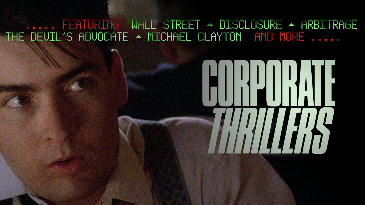 Lead art for Criterion's Corporate Thrillers collection, with Charlie Sheen in Wall Street