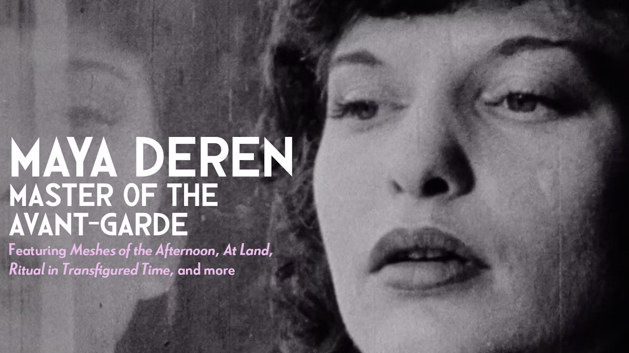 Criterion's cover art for their Maya Deren: Master of the Avant-Garde collection