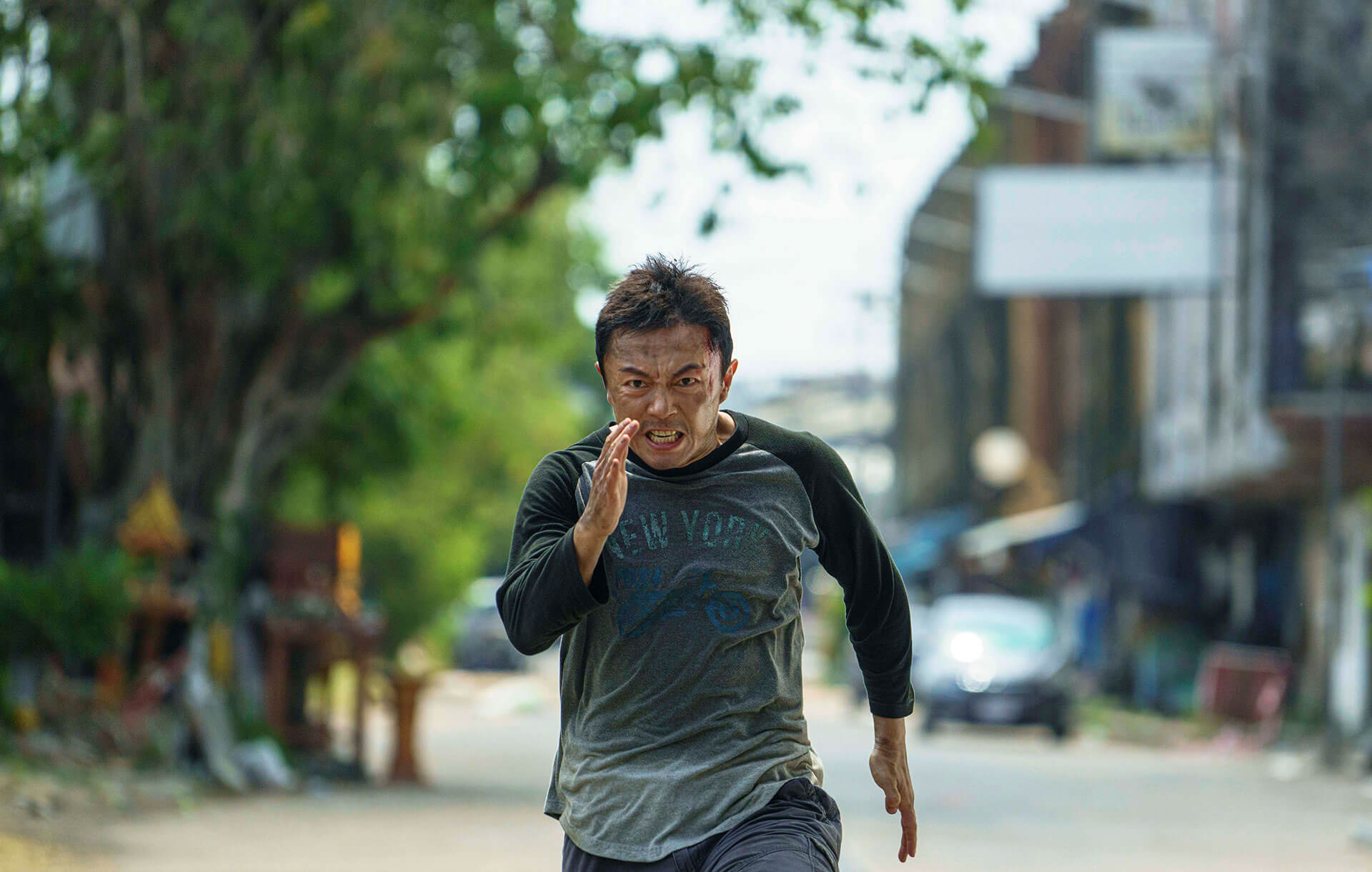Xie Miao sprinting in The Furious