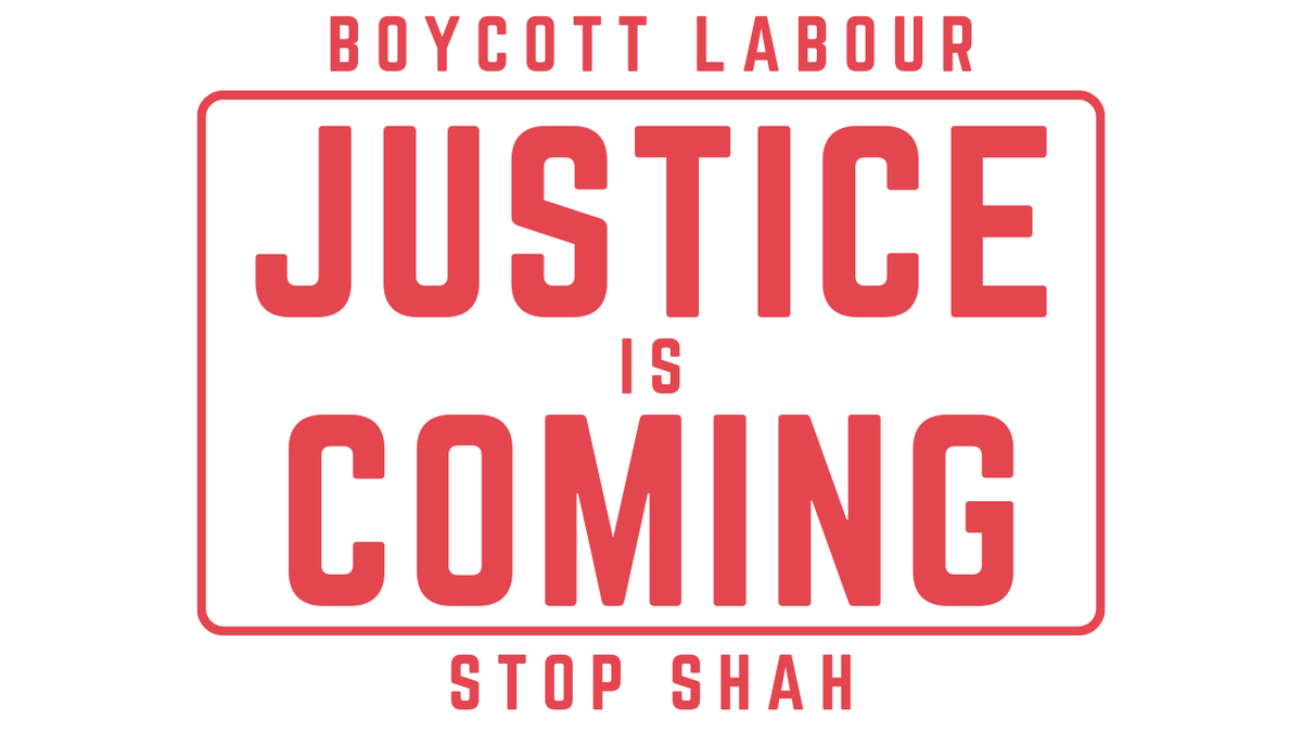 Another Shameful Shah CSE Sabotage