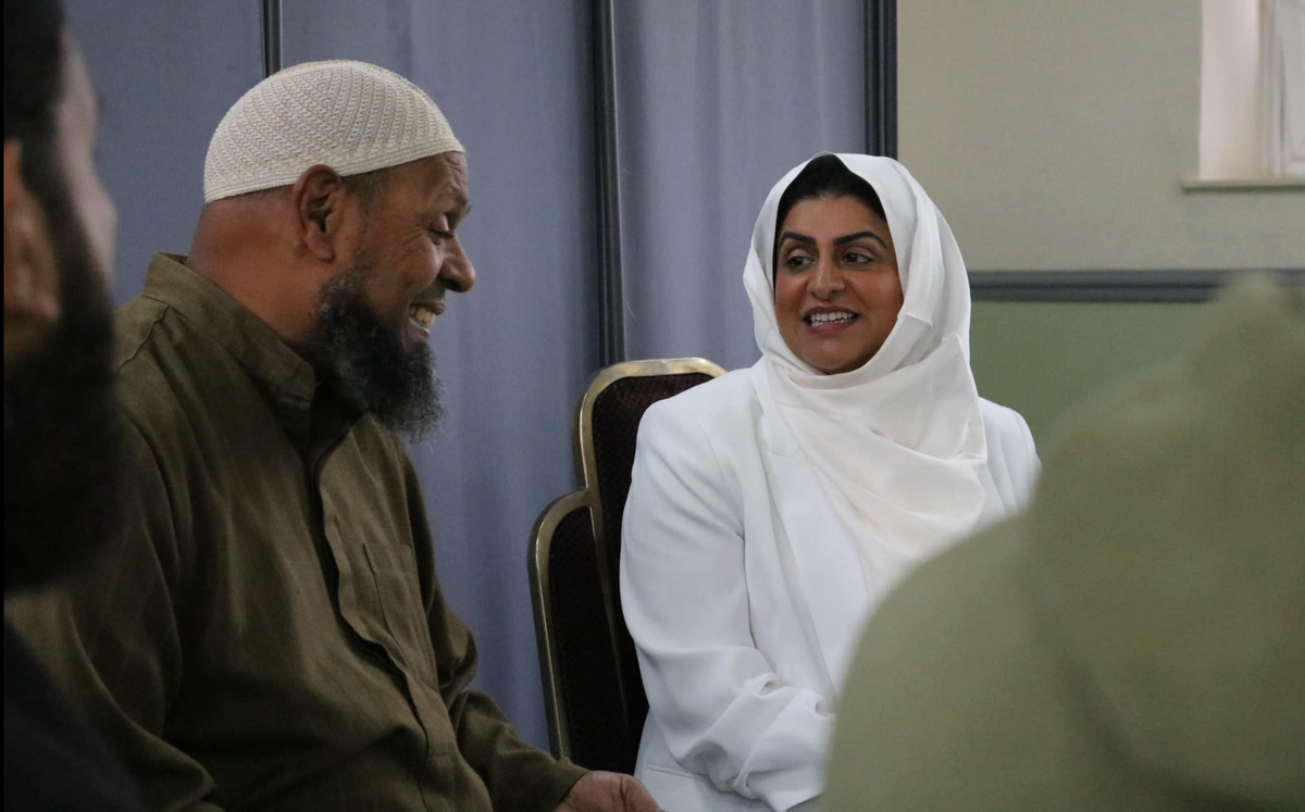 Terms of Reference Designed to Deny the Truth