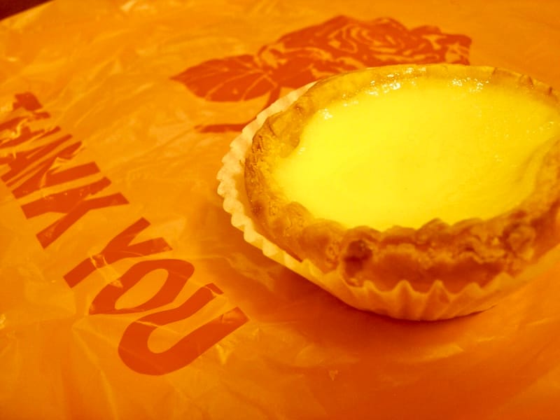 Egg custard tart (dan tat) from Golden Gate Bakery