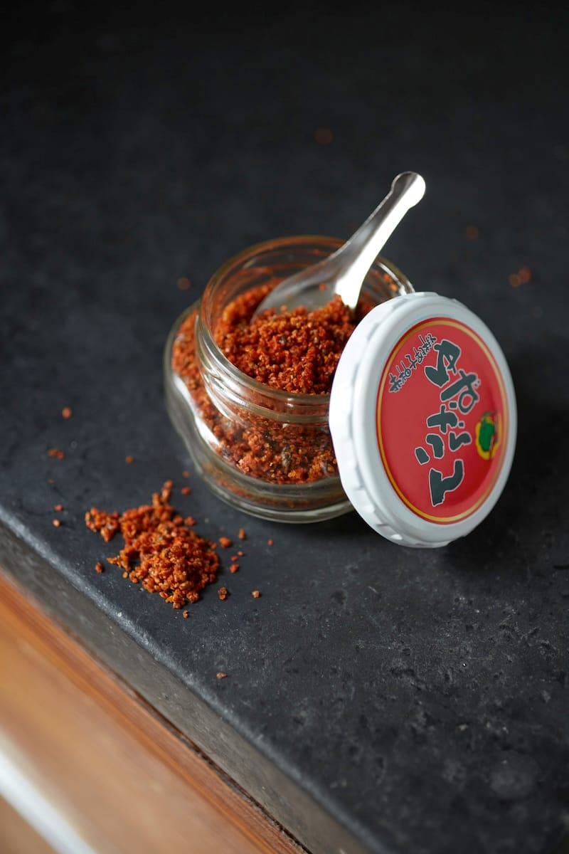 The new pew-pew for your spice shelf. Photo courtesy of Bernal Cutlery. 