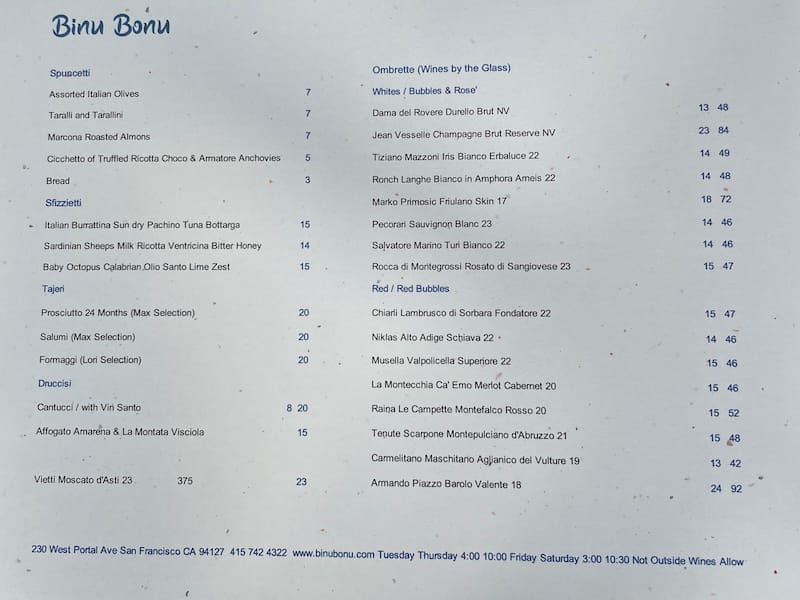 A look at the snacks and by the glass list.