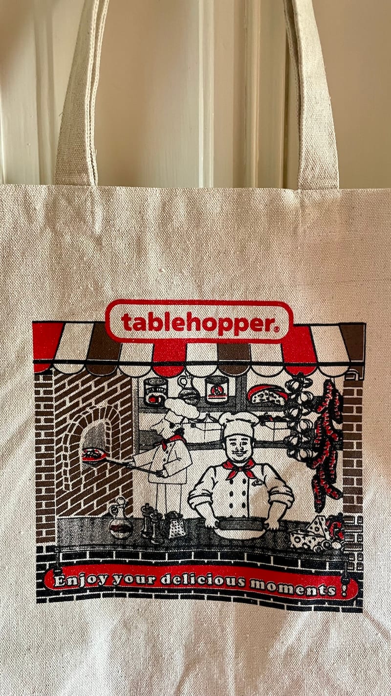 Enjoy your delicious moments with a custom tablehopper pizza box tote, the perfect gift for the pizza lover in your life (maybe it’s you). Click the image to read more and order.