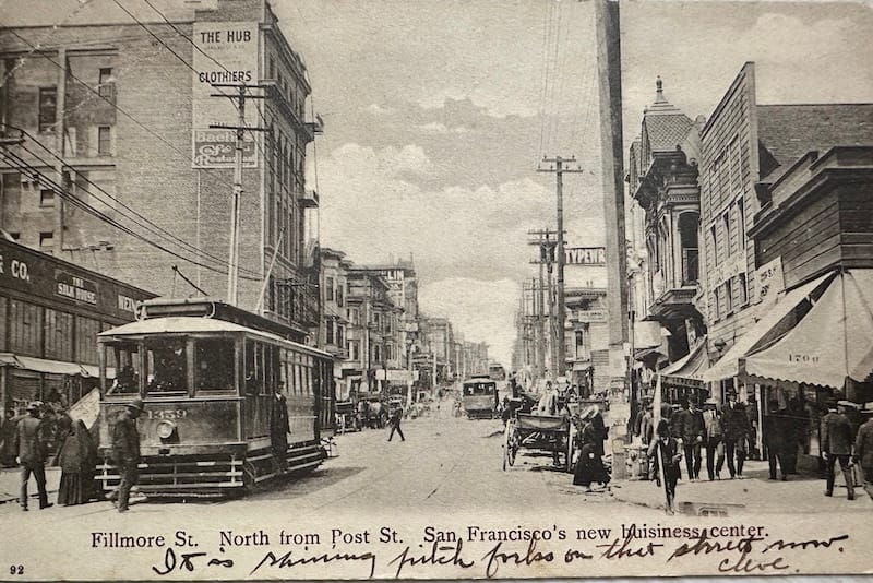 Vintage postcard from the tablehopper ephemera collection.