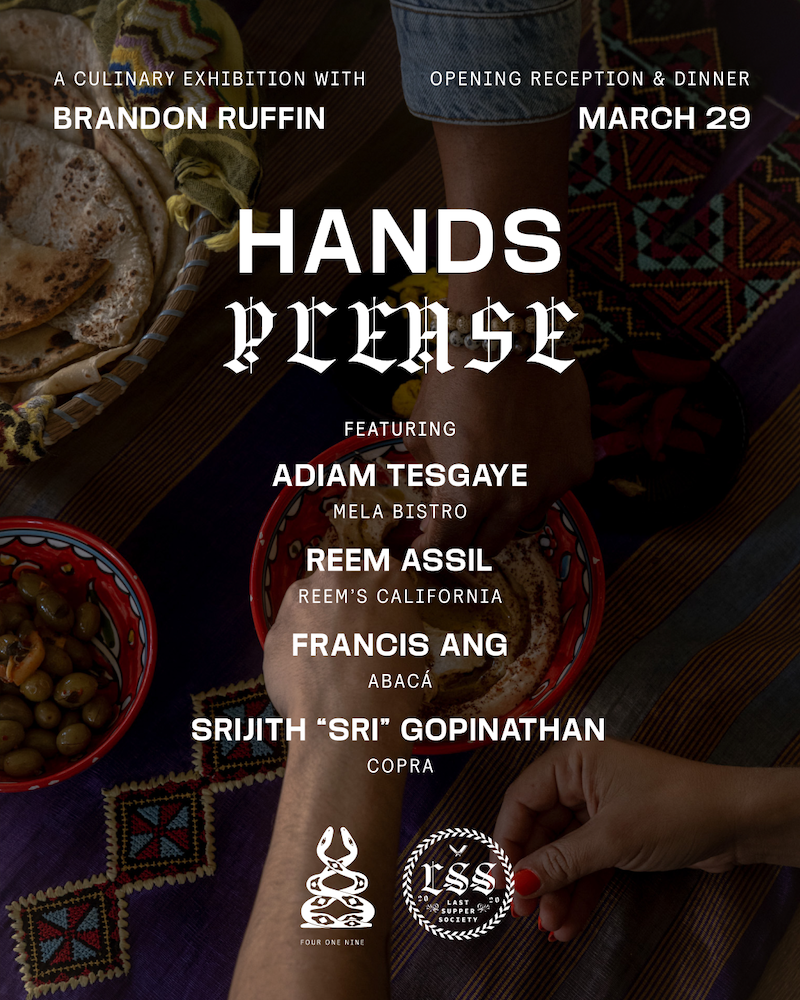 This Saturday March 29th is the opening reception and dinner for Hands Please.