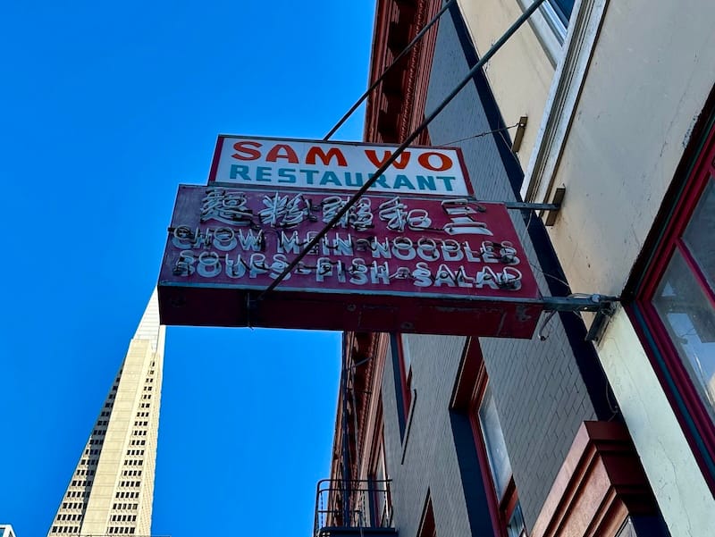 The Sam Wo sign in Chinatown will no longer make me sad when I see it. Photo: © tablehopper.com.