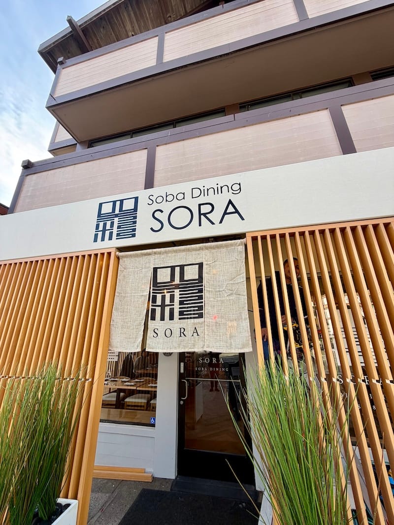The entrance to Sora Soba Dining in Japantown. Photo: © tablehopper.com.