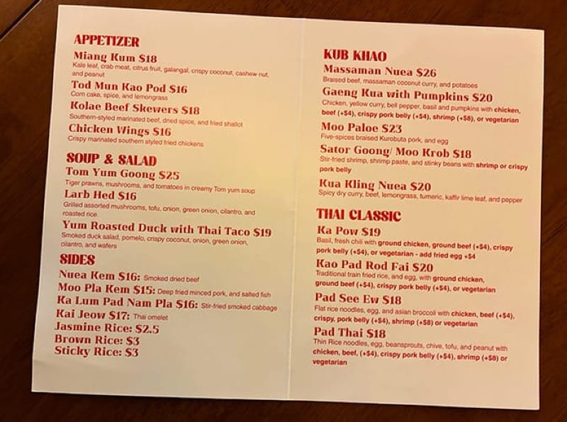 A look at the soft-opening menu. Photo: Bureau Jules.